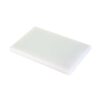Cutting board white - durplastic professional cuting board (250x200x20mm) white