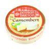 Paysan camembert250g